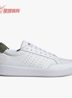 Adidas/阿迪达斯正品Nova Court男子轻便透气休闲板鞋H06236