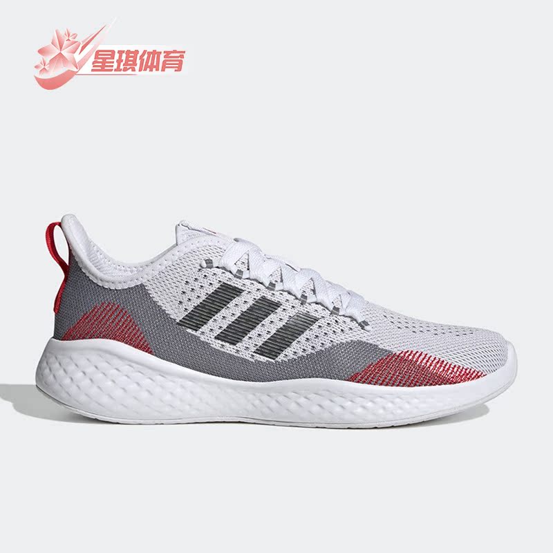 阿迪达斯正品男女跑步鞋