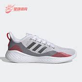 Adidas GW1902 2男子春轻便休闲缓震跑步鞋 阿迪达斯正品 Fluidflow