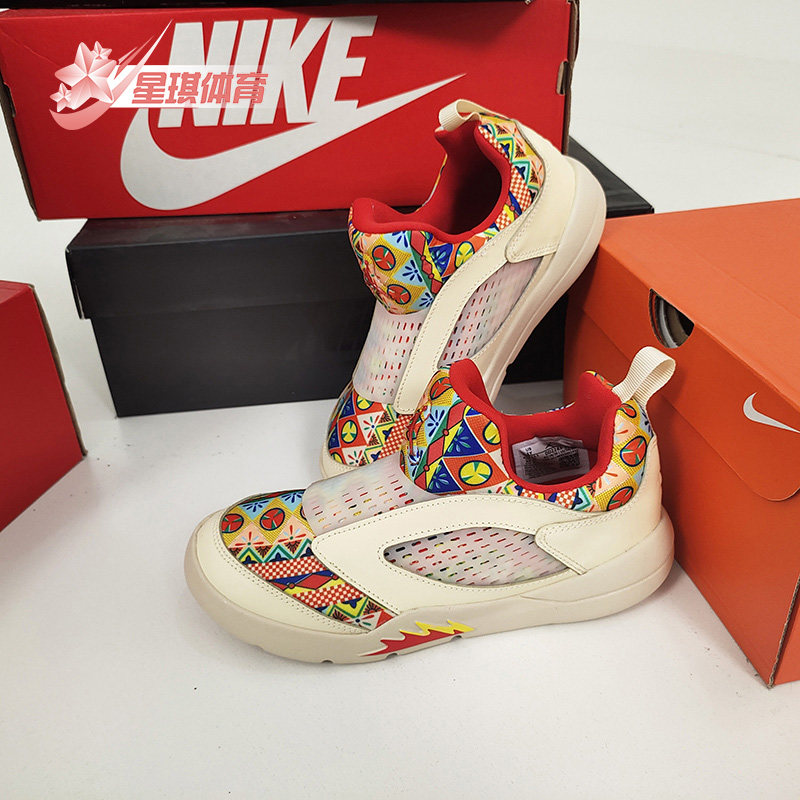 耐克大童经典篮球运动鞋