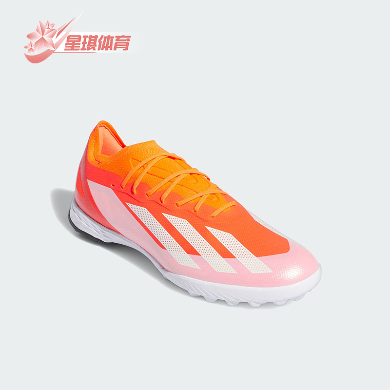 阿迪达斯男女足球运动鞋