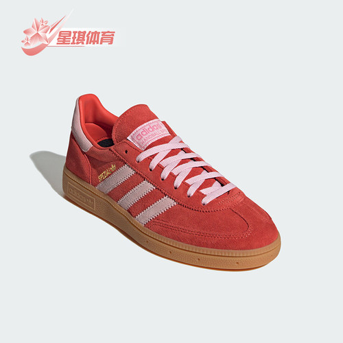 阿迪达斯男女舒适运动板鞋