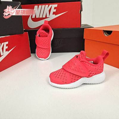 阿迪达斯小童透气休闲运动鞋