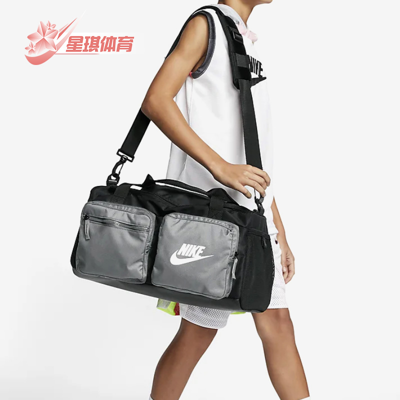 男女户外运动健身斜挎包耐克正品