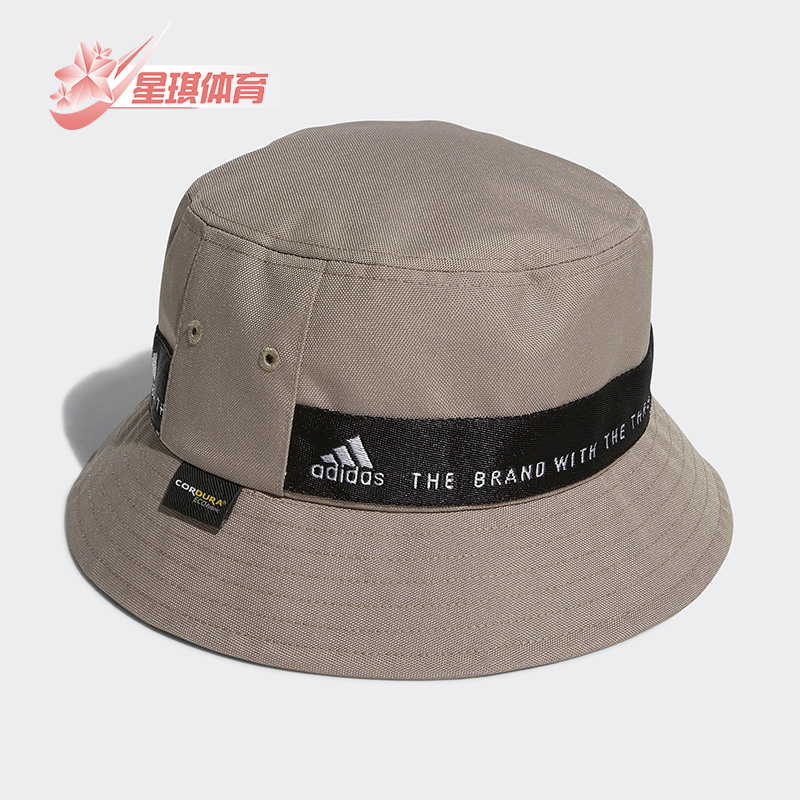 阿迪达斯春季时尚男女运动渔夫帽