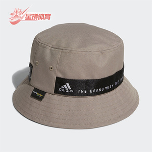 Adidas/阿迪达斯正品春季时尚新款休闲男女运动渔夫帽 H64820