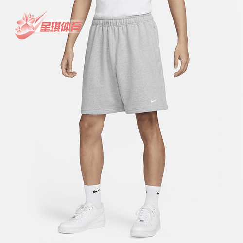 Nike/耐克男士运动宽松短裤