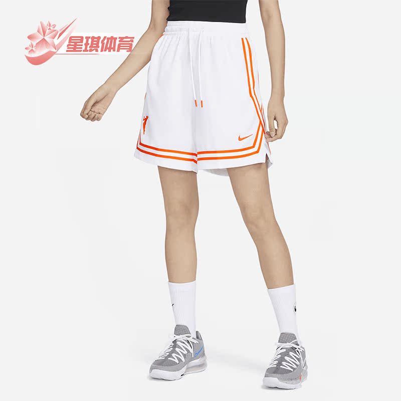 女子运动短裤耐克正品
