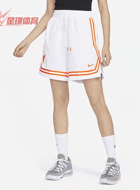 Nike/耐克正品Team 13 Dri-FIT WNBA 女子运动短裤DR5645-100
