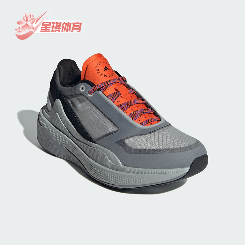 阿迪达斯女士厚底运动鞋