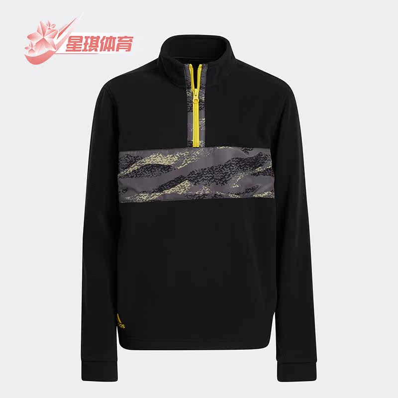 Adidas/阿迪达斯正品秋季新款大童运动半开襟套头卫衣HF9189,童装/婴儿装/亲子装,卫衣/绒衫,淘宝优惠券,粉丝福利购,淘宝优惠卷