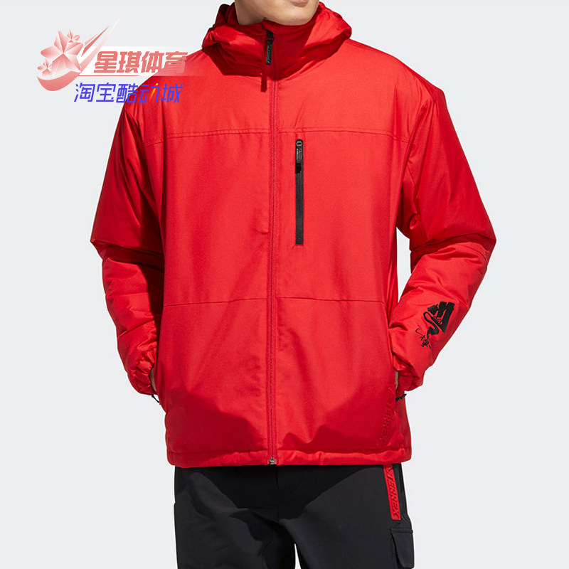 Adidas/阿迪达斯正品春季新款男子户外运动棉服夹克 GN7525