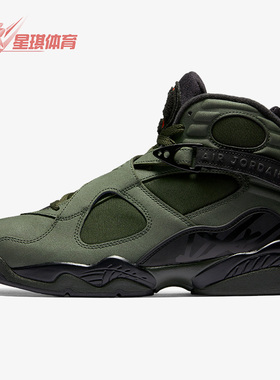 Nike/耐克正品 JORDAN 夏季新款男子运动篮球鞋305381-305