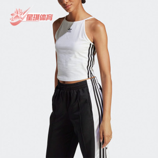 女子时尚 Adidas 新款 三叶草夏季 吊带背心IB7303 阿迪达斯正品