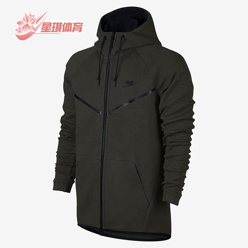 Nike/耐克正品春季新款男子时尚休闲宽松连帽针织外套805145-355,运动服/休闲服装,运动茄克/外套,淘宝优惠券,粉丝福利购,淘宝优惠卷