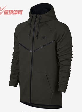 Nike/耐克正品春季新款男子时尚休闲宽松连帽针织外套805145-355