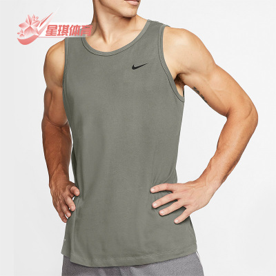 Nike/耐克正品夏季新款运动健身男子圆领无袖T恤AR6070-320