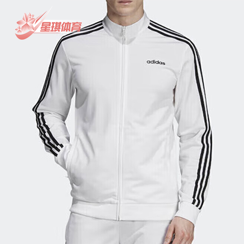 阿迪达斯男士休闲夹克外套