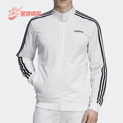 阿迪达斯男士休闲夹克外套