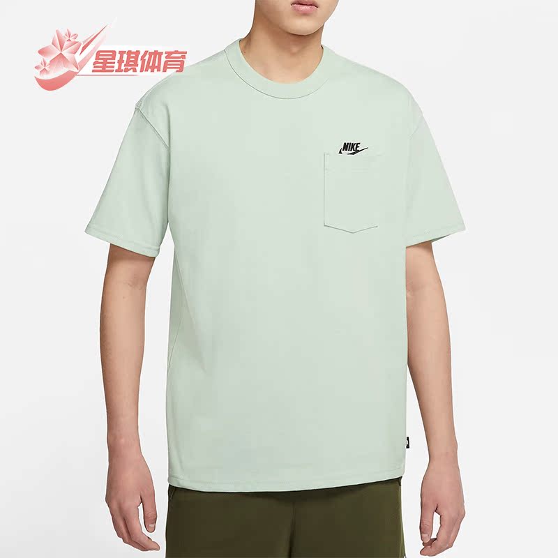 Nike/耐克正品男子运动短袖