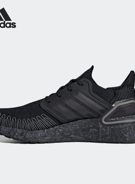Adidas/阿迪达斯正品夏季新款男女运动透气跑步鞋 FY0646