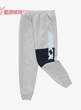 Skechers/斯凯奇正品春季新款儿童运动针织束脚长裤P123B008-01UV