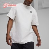 彪马正品 舒适运动短袖 PIVOT Puma UNISEX TEE男士 T恤623058