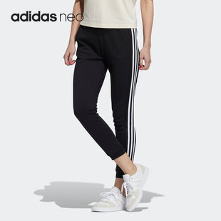 新款 Adidas 阿迪达斯正品 Neo HE7603 女子休闲舒适跑步长裤