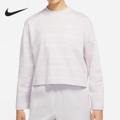 耐克女子条纹运动长袖T恤