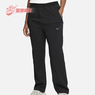 DR2659 Nike 男女运动针织户外休闲长裤 新款 010 耐克正品