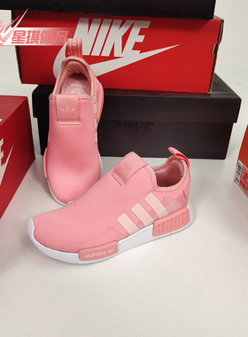 Adidas/阿迪达斯正品新款三叶草 NMD 360 C小童经典运动鞋 EF6615