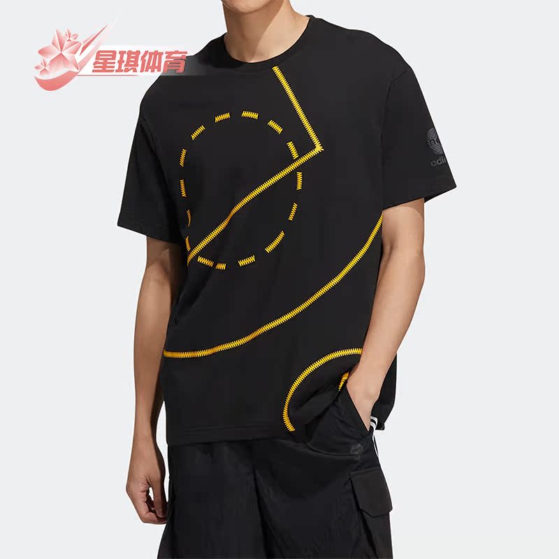 阿迪达斯男女同款夏篮球运动短袖