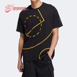 篮球运动短袖 Adidas HM9999 新款 夏季 阿迪达斯正品 NEO男女同款