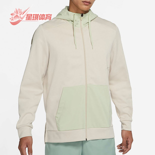 新款 秋季 男子时尚 运动拉链连帽外套 141 Nike DD1965 耐克正品