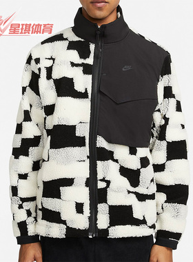 Nike/耐克正品Tech Pack Engineere男子羊羔毛保暖外套DD6633-010