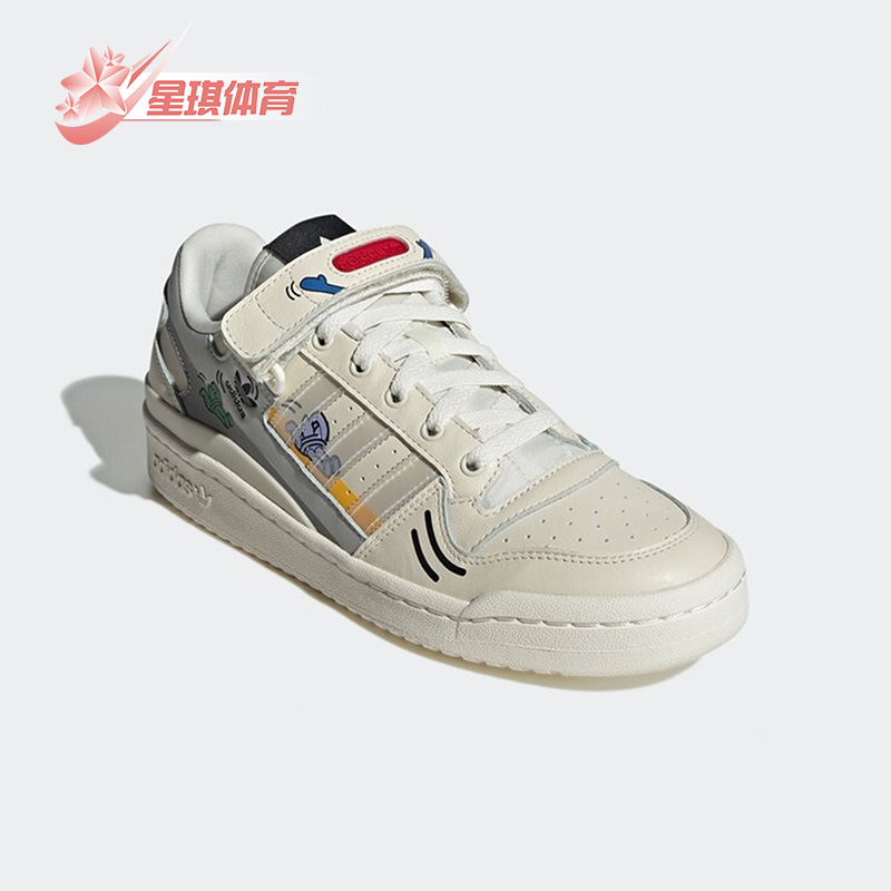 GX2181正品Adidas/阿迪达斯