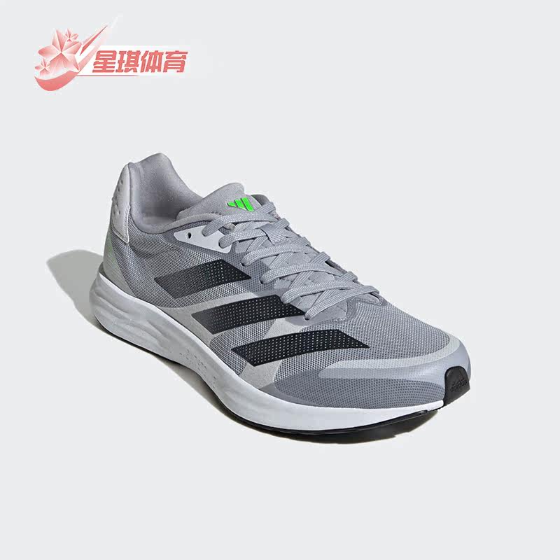 阿迪达斯男子缓震运动健身跑步鞋