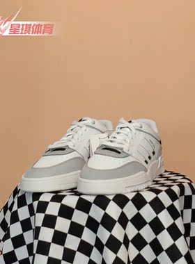 Adidas/阿迪达斯正品三叶草DROP STEP男女运动休闲低帮板鞋GV9294