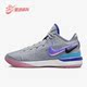 耐克正品 DR8788 Zoom NXXT Nike EP男子篮球鞋 LeBron Gen 002