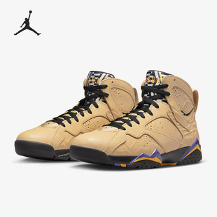 男子篮球鞋 JORDAN7 RETROSE 200 DZ4729 耐克正品 Nike AIR