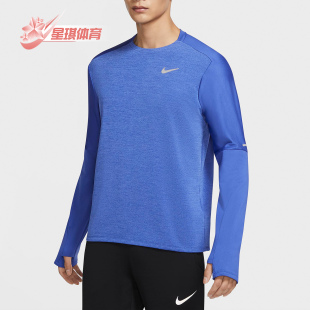 耐克正品 T恤 款 男子运动休闲健身跑步长袖 CU6072 秋新款 Nike