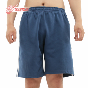 新款 Adidas 阿迪达斯正品 夏季 FM9879 男子三叶草运动休闲短裤