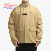 新款 Adidas 阿迪达斯正品 男子训练运动连帽夹克外套GU1748