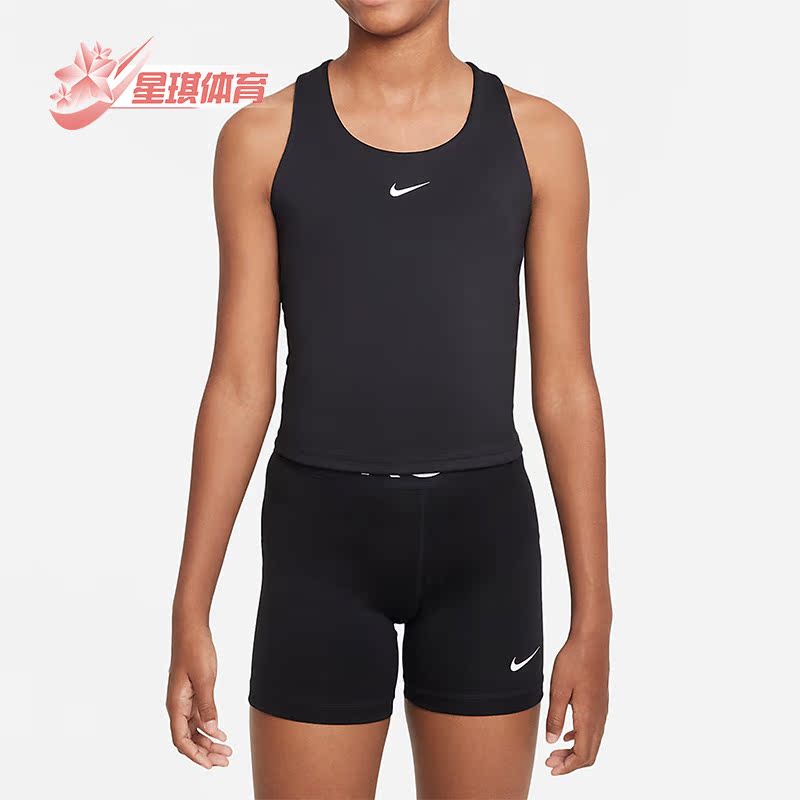 耐克正品大童休闲户外无袖背心