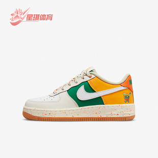 Nike/耐克正品AIR FORCE 1 AF1女子GS大童休闲运动板鞋DQ5085-111