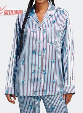 Adidas/阿迪达斯正品冬季三叶草女子运动长袖衬衫HY4571