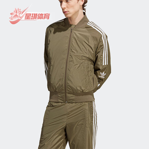 阿迪达斯正品男子外套
