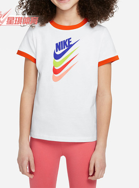 Nike/耐克正品SPORTSWEAR TEE夏季新款大童休闲短袖T恤DQ4384-100