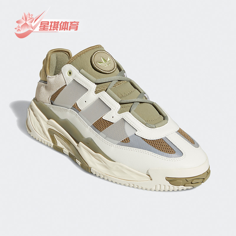 阿迪正品三叶草男女低帮休闲鞋