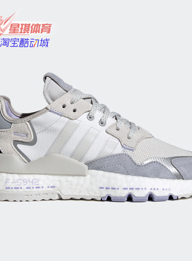 Adidas/阿迪达斯正品三叶草春季新款女子运动鞋休闲鞋H03250